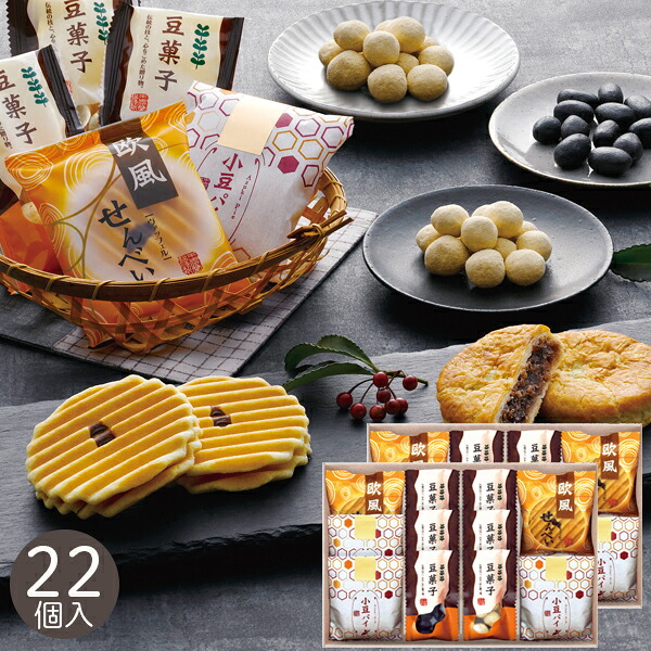 昭和 レトロ お菓子のおまけ ピン 6個セット 野菜 小物 アクセサリー