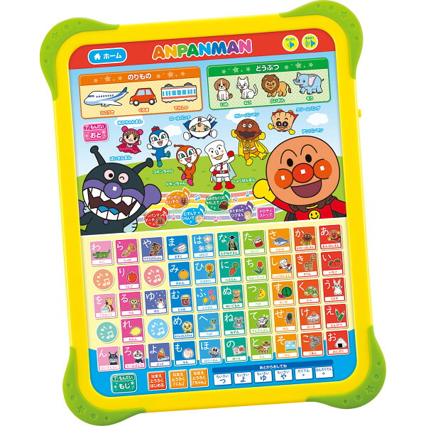楽天市場】つみき20ピース 8411 : ギフトのお店 シャディ 楽天市場店