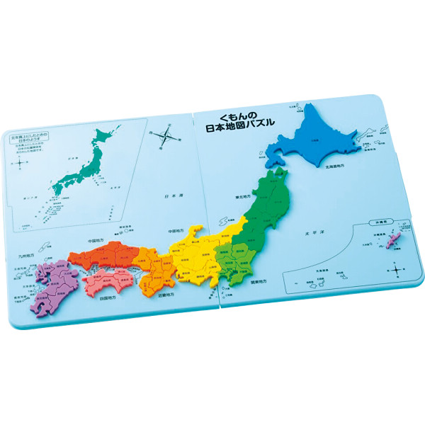 くもん 知育玩具 たんぐらむ 図形モザイク ロジカルルート 日本 世界地図パズル くもん 知育玩具 たんぐらむ 図形モザイク ロジカルルート 日本