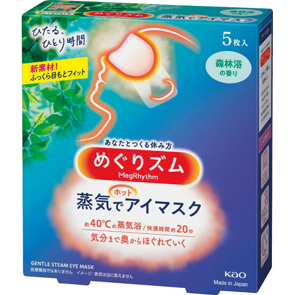 ReFa リファグレイスヘッドスパ RF-GH2114Bヘッドマッサージ リファグレイス ヘッドスパ - ReFa GRACE HEAD SPA | 商品情報