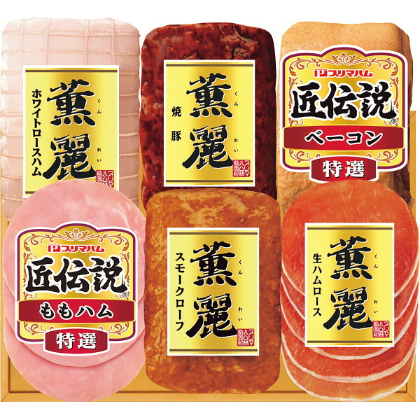 お中元 2025 プリマハムギフト SD-DO 精肉 肉加工品 加工品 セット 詰め合わせ 夏 夏ギフト 中元 ギフト 贈り物 暑中見舞い