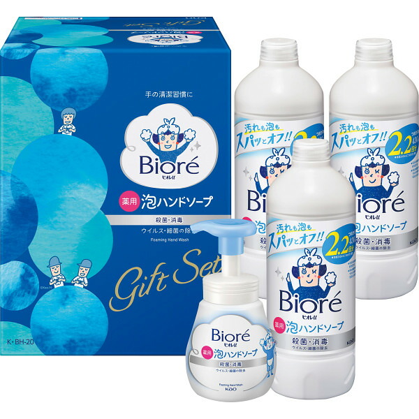 ハンドソープセット 楽天市場】ビオレU 泡ハンドソープ ギフトセット (ポンプ250ml&