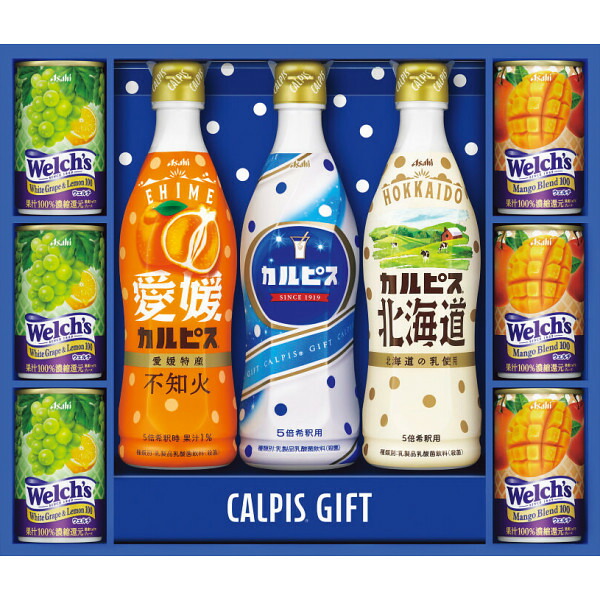 コカ・コーラ　キャンペーン商品40個セット 夢中全開。コカ・コーラ」キャンペーンが本格始動 | 日本コカ
