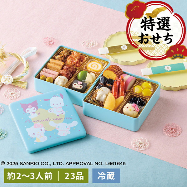 サンフローラ ハーブはち蜜（バルブ・ボトル） 300g×12本セット 100