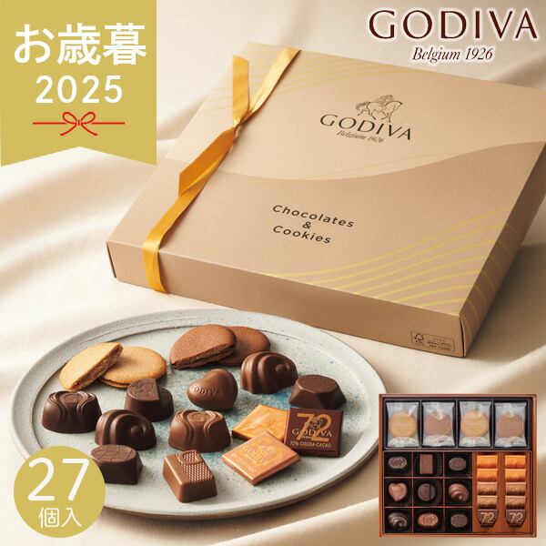 楽天市場】パティスリー キハチ 焼菓子ギフト(10種30個入) K14513 お