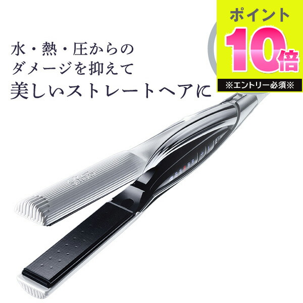 楽天市場】リファストレートアイロン プロ ブラック RE-AT-03A 黒 MTG