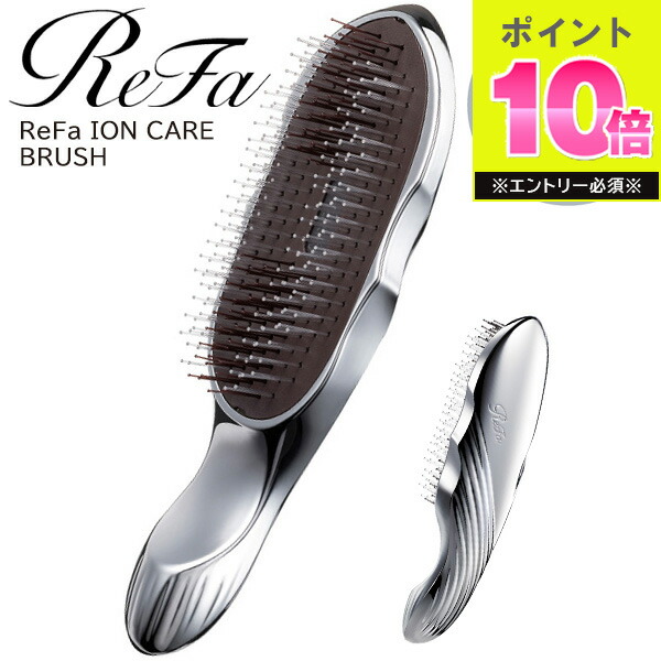 楽天市場】リファ ビューテック ヘッドスパ ReFa BEAUTECH HEAD SPA