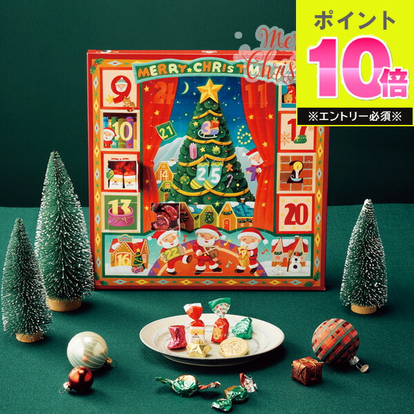 りょう10月26日まで早割❕ クリスマス壁掛けアレンジNo47 251103529.jpg