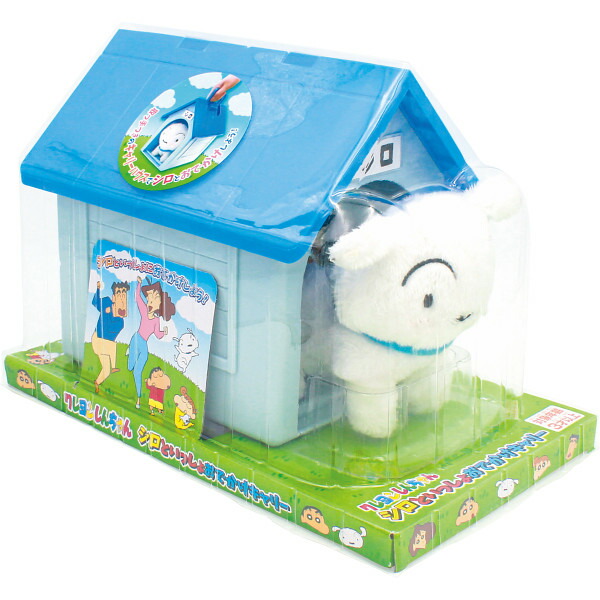 楽天市場】クリスマス おもちゃ プレゼント送料無料 クレヨン