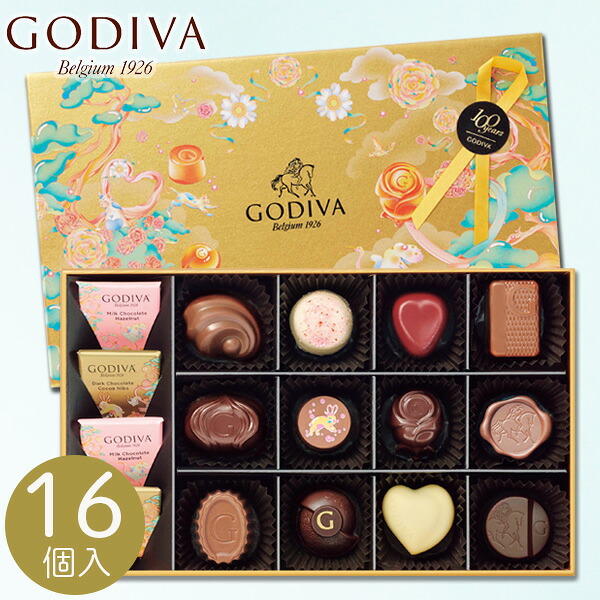 ホワイトデー 2026 ゴディバ チョコレートローズ アソートメント 16粒 GODIVA お返し チョコ スイーツセット ブランド 人気 一口チョコ 女性向け おしゃれギフト プチギフト 焼き菓子 詰め合わせ 限定スイーツ 春ギフト 感謝ギフト ギフトボックス