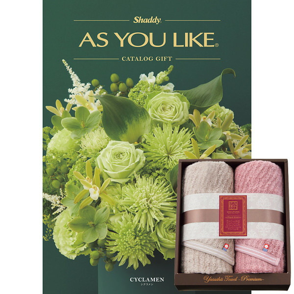 楽天市場】フィンレイソン コロナ ペアプレート&ボウルセット FIN10C