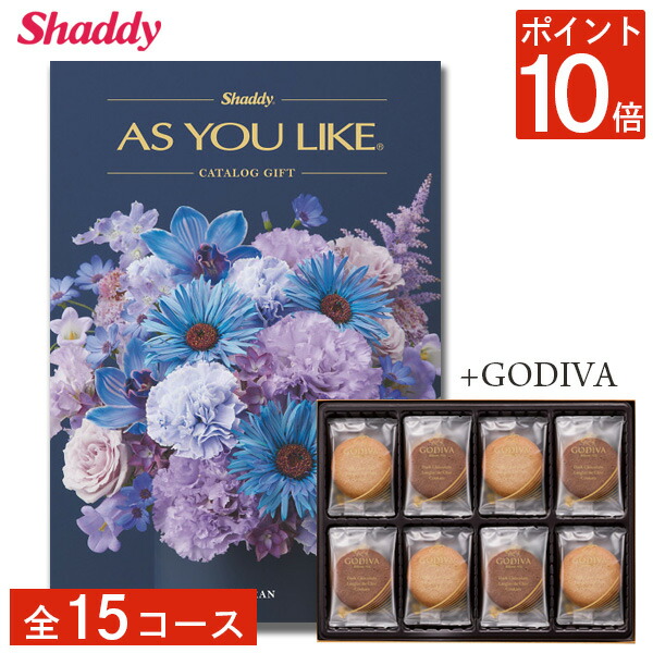 楽天市場】マリアージュ フレール 紅茶の贈り物 GS-150N 紅茶