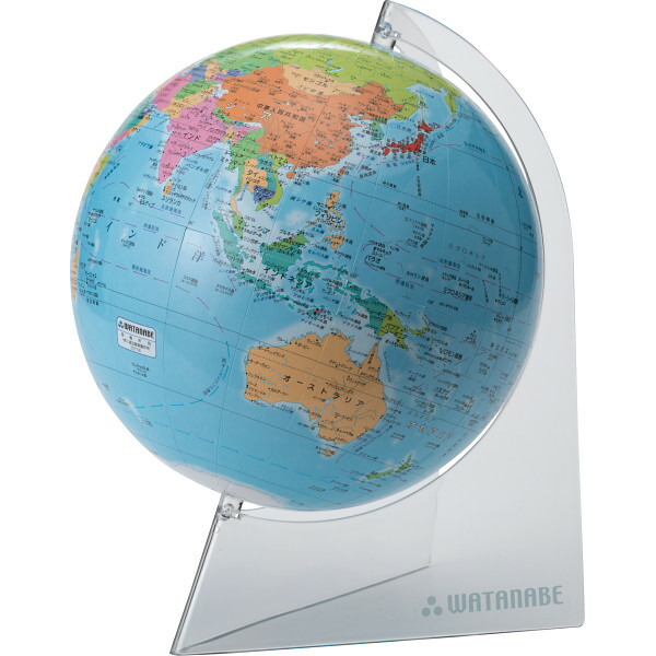 楽天市場】地球儀 シティーズ15 卓上地球儀WF （英語版 アンティーク