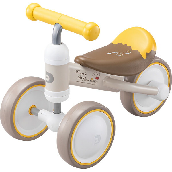 ディーバイクミニ　プラスホンダ D-bike mini（ディーバイクミニ） プラス Honda G・レッド｜の