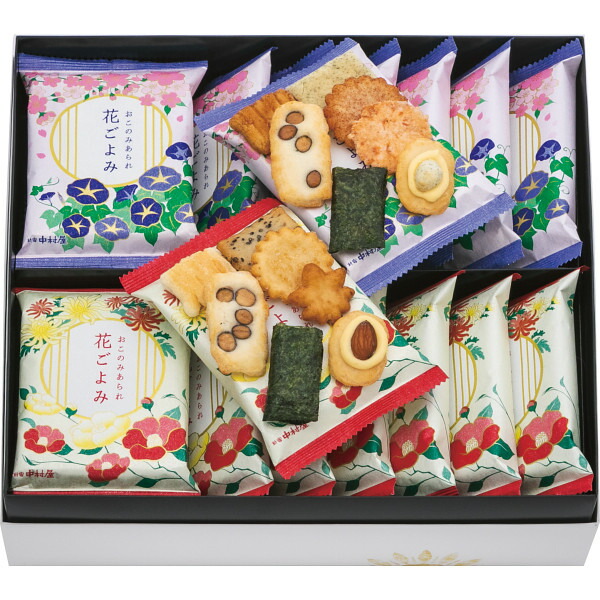 楽天市場】新宿中村屋 花ごよみ 16袋せんべい 米菓 あられ おかき