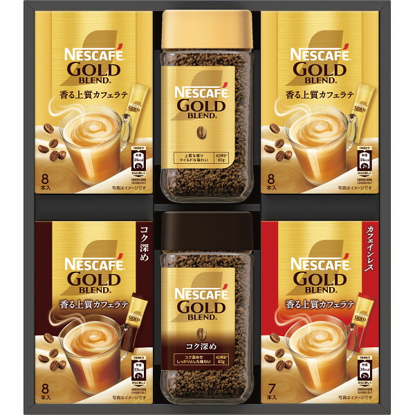 Nescafe Gold BLENDインスタントコーヒー 24個セット Nestle Japan Nescafe Gold Blend Caffeineless Instant Coffee