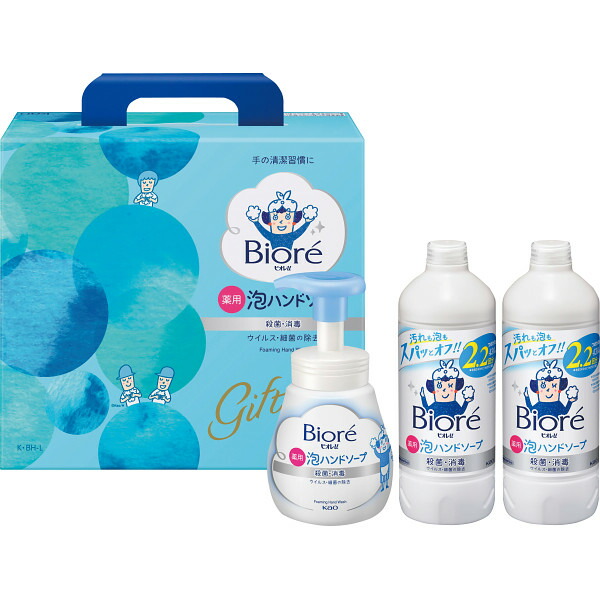 楽天市場】リサ・ラーソン ストロール 19プレート4ピースセット LL90