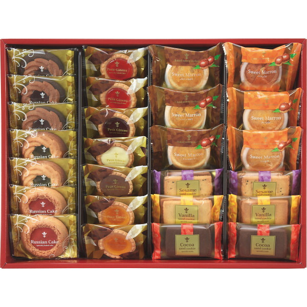 楽天市場】カフェスマイルセット 18個入 css-20 ギフト 個包装