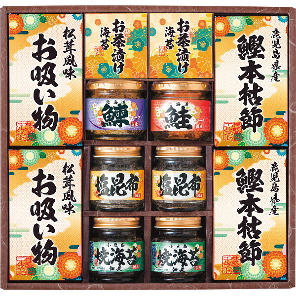 雅和膳 詰合せ 6456-70 調味料 セット 詰め合わせ 出産祝い 内祝い お返し 記念品 誕生日 退職祝い