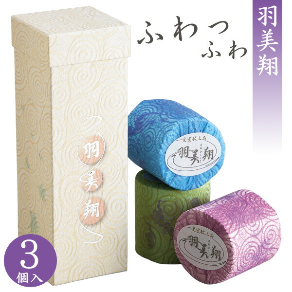 楽天市場】贈り物におすすめ高級トイレットペーパー 羽美翔 ギフト3個
