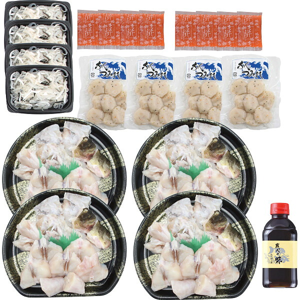 とらふくちり鍋セット TB-500LZ お返し 内祝い 出産 結婚 挨拶 手土産 退職 祝い プレゼント 引越し 新築 御挨拶 粗品 快気祝い お見舞い返し 全快祝い 御礼 お礼