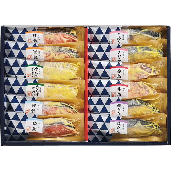 築地吟海 西京漬詰合せ 12切 お返し 内祝い 出産 結婚 挨拶 手土産 退職 祝い プレゼント 引越し 新築 御挨拶 粗品 快気祝い お見舞い返し 全快祝い 御礼 お礼 9,590円