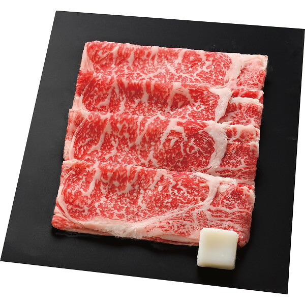 東北産黒毛和牛と青葉牛 すき焼き味くらべ 3種 計700g お返し 内祝い 出産 結婚 挨拶 手土産 退職 祝い プレゼント 引越し 新築 御挨拶 粗品 快気祝い お見舞い返し 全快祝い 御礼 お礼