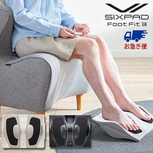 母の日 SIXPAD Foot Fit 2 SP-FF2310FA 母の日 SIXPAD Foot Fit 2 SP-FF2310FA