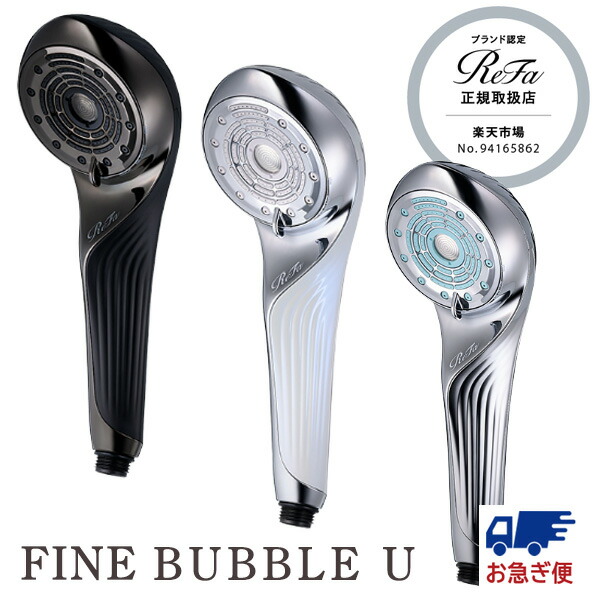 楽天市場】リファ グレイスヘッドスパ ReFa GRACE HEAD SPA RF