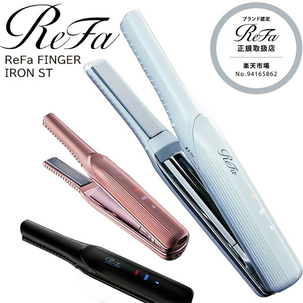 MTG リファ　ReFaストレートヘアアイロン　RE-AC02A ⑦ MTG リファ ReFa アイロン RE-AC02A ホワイト | KJLAND