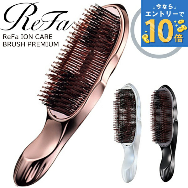 楽天市場】リファ グレイスヘッドスパ ReFa GRACE HEAD SPA RF-GH2114B