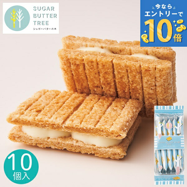 楽天市場】大阪泉州産 ジャカード織多重ガーゼケット ブルー CH-2324BL