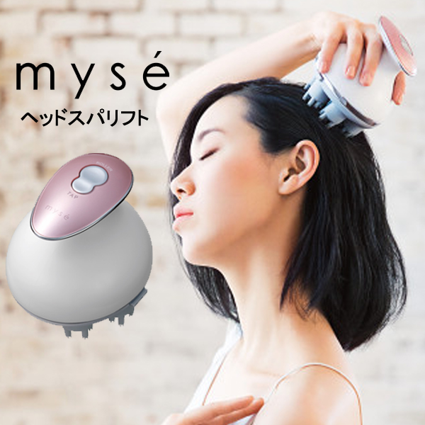 楽天市場】あす楽 ミーゼ ヘッドスパリフト for MEN MS30G 正規品 myse YAMAN ヤーマン ヘッドスパ 男女兼用 ヘッドマッサージ  ヘッドマッサージャー ヘッドマッサージ器 マッサージ機 防水 頭皮マッサージ 頭皮ケア 顔 美容家電 男性 プレゼント 結婚祝い 出産祝い ...