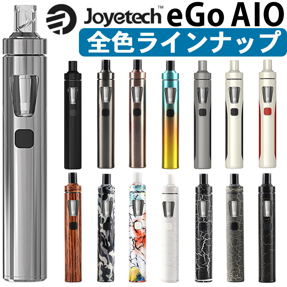 楽天市場】【リキッド5本付】 Joyetech eGo AIO 電子タバコ VAPE ベイプ スターターキット 本体 持ち運び シーシャ  VAPOREVER リキッド セット おすすめ コンパクト スリム 小型 タール ニコチン0 電子煙草 禁煙 01 : デジモク