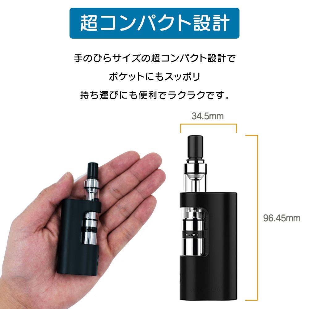 楽天市場 たばこカプセル対応セット Justfog Q14 電子タバコ Vape ベイプ プルームテック プラス プルームテックプラス Ploom Tech Tech ジャストフォグ スターター キット 本体 おすすめ コンパクト スリム 小型 電子煙草 禁煙 01 デジモク