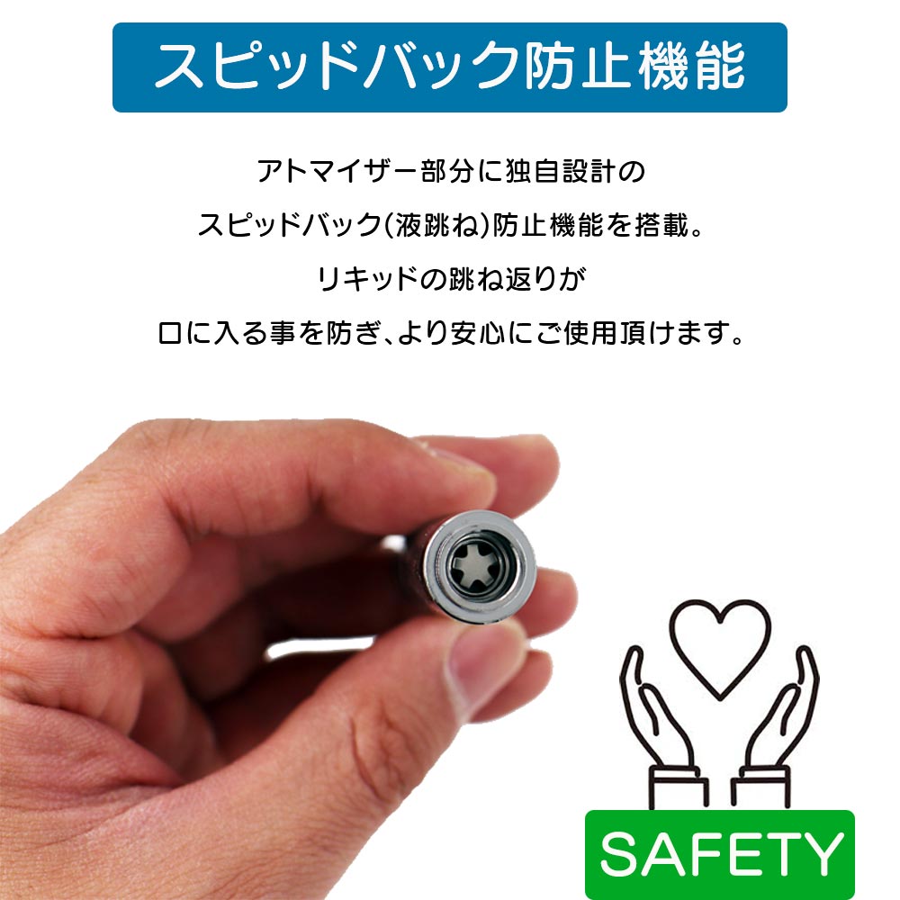 楽天市場 リキッド10本付 Justfog Q14 電子タバコ Vape ベイプ ジャストフォグ Justfog 電子タバコ Vape ベイプ スターターキット 本体 Vaporever リキッド セット おすすめ コンパクト スリム 小型 タール ニコチン0 電子煙草 禁煙 01 デジモク