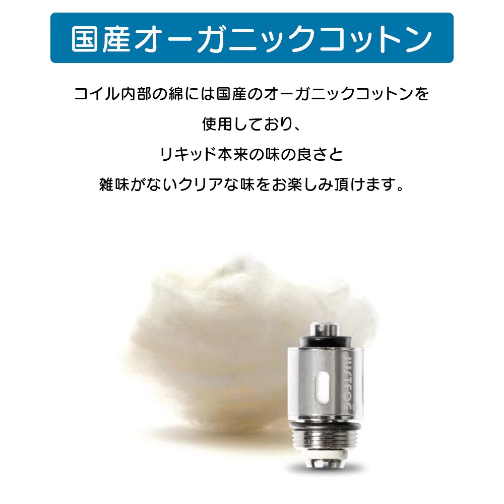 楽天市場 リキッド10本付 Justfog Q14 電子タバコ Vape ベイプ ジャストフォグ Justfog 電子タバコ Vape ベイプ スターターキット 本体 Vaporever リキッド セット おすすめ コンパクト スリム 小型 タール ニコチン0 電子煙草 禁煙 01 デジモク