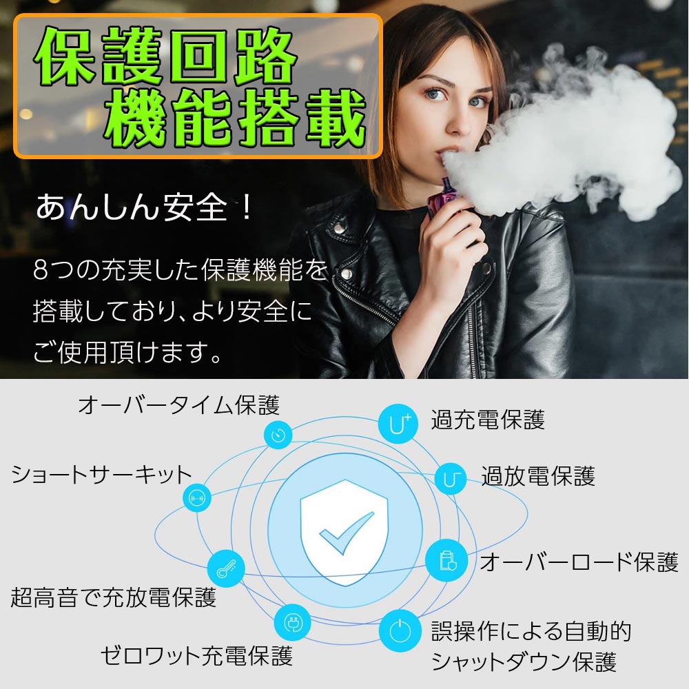 楽天市場 Veeape Vplus Lite たばこカプセル対応 互換機 スターターキット 電子タバコ ベイプ Vape 電子タバコ Vape ベイプ 本体 おすすめ コンパクト スリム 小型 タール ニコチン0 電子煙草 禁煙 デジモク