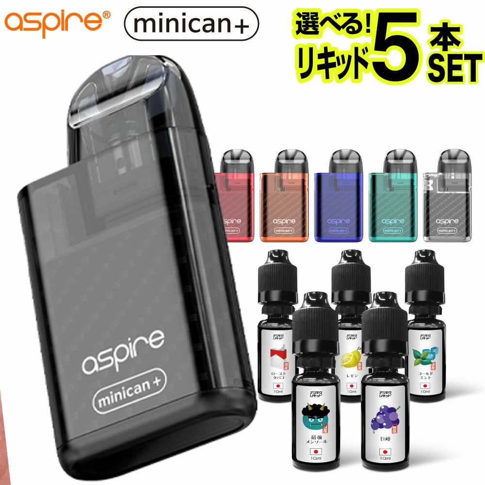 楽天市場】【6個セット 】ASPIRE minican+ 交換用 POD カートリッジ