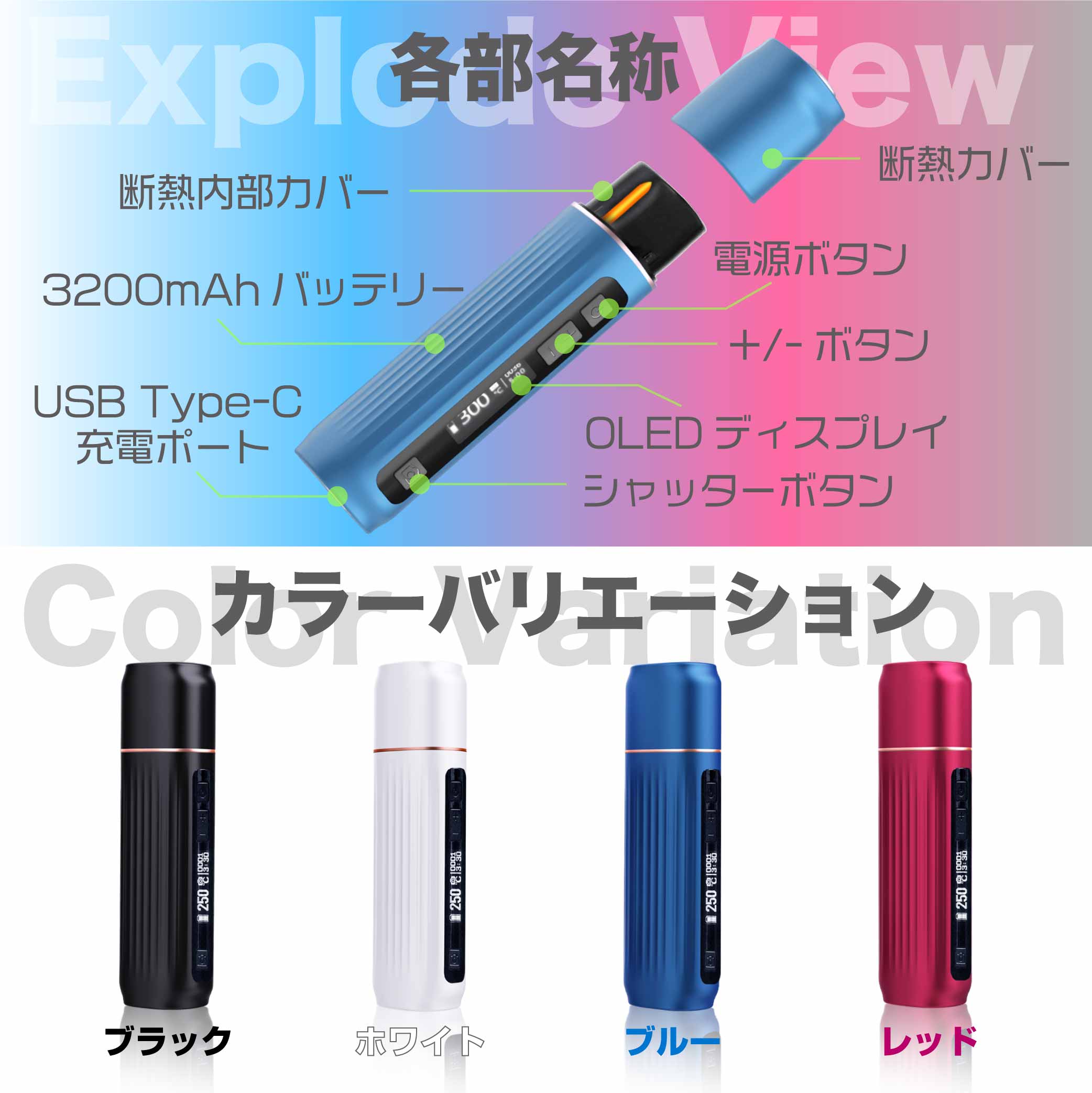 アイコス 引換潮どき Iqos 互換機 本体 Hitaste Hi10 加温華燭思い草 加熱式電子タバコ 電子タバコ ハイテイスト ハイ十 S9 Bluetooth セルフィー キャパシティ 継続性 吸い 引き当てる チェーンスモーク 振りまわす 最新 度合 Chspandc Org Au