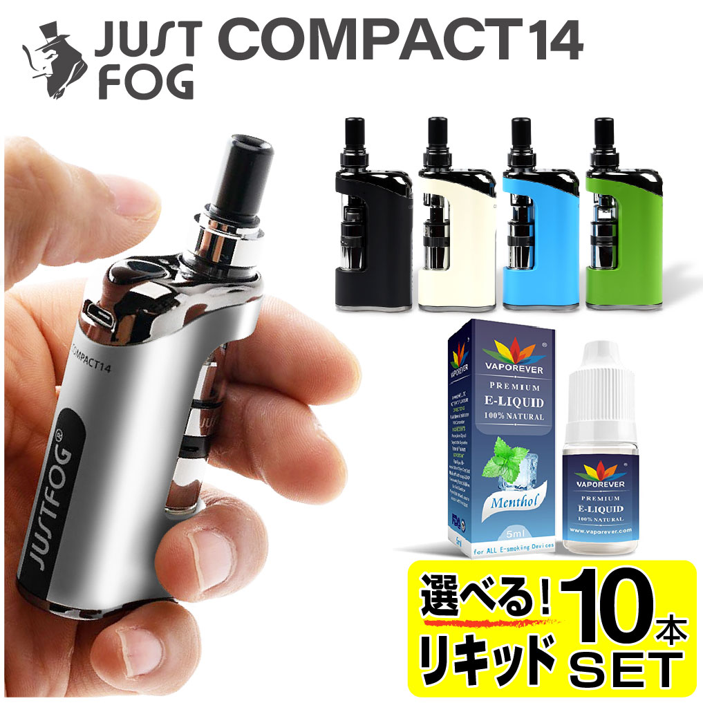 商い 電子タバコ ベイプ VAPE ホワイト リキッド3本予備アトマイザー1