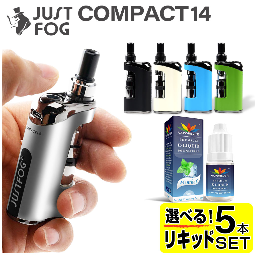 楽天市場 Justfog Q14 Q16 コイル ジャストフォグ 純正 5個セット 1 6w 1 2w Justfog Q14 Q16 S14 G14 C14 P14a P16a 電子タバコ 交換用コイル 標準 Mtl Coil デジモク