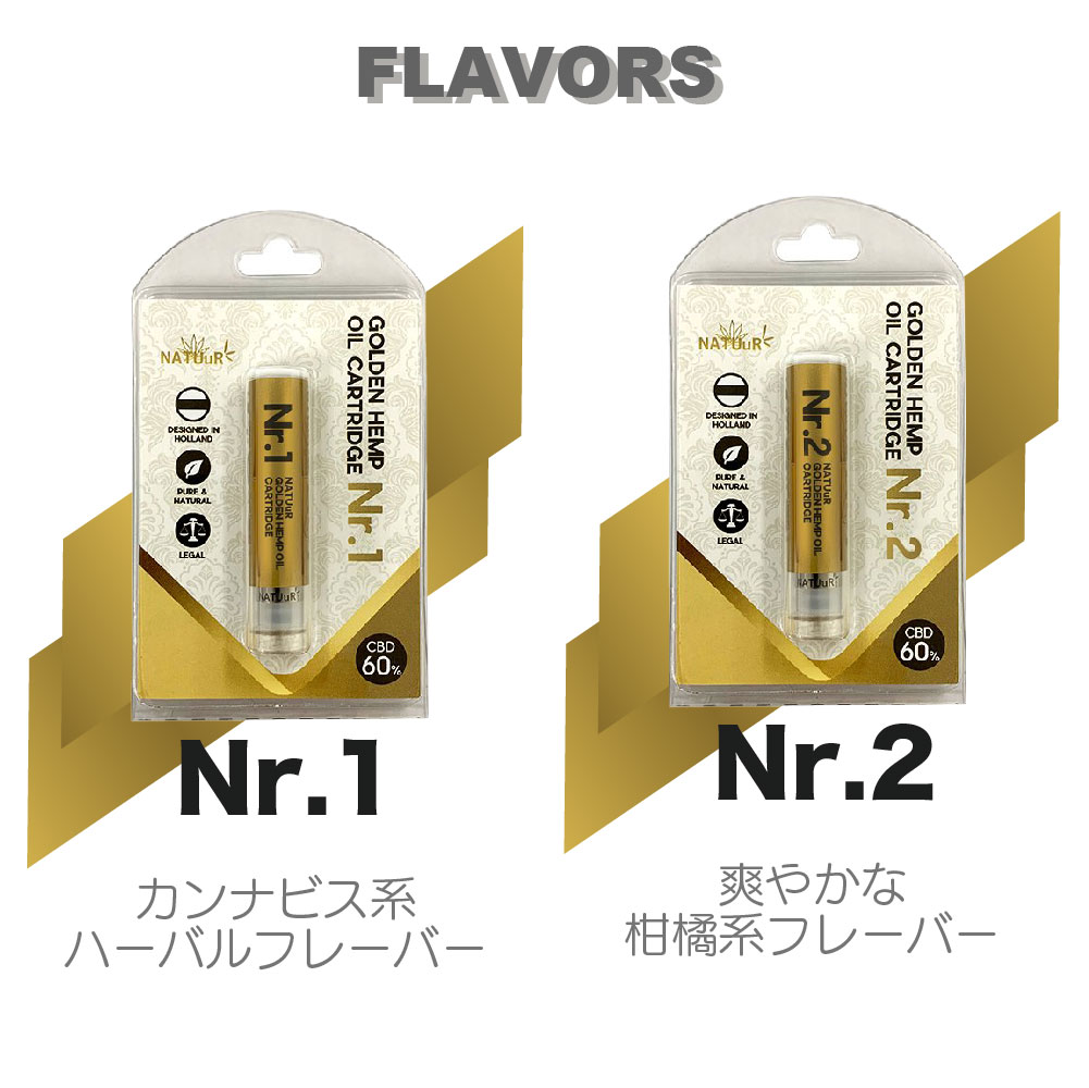 市場 CBD Cartridge Hemp NATUuR カートリッジ ナチュール 0.5ml Oil テルペン配合 リキッド 高濃度 Golden  60%