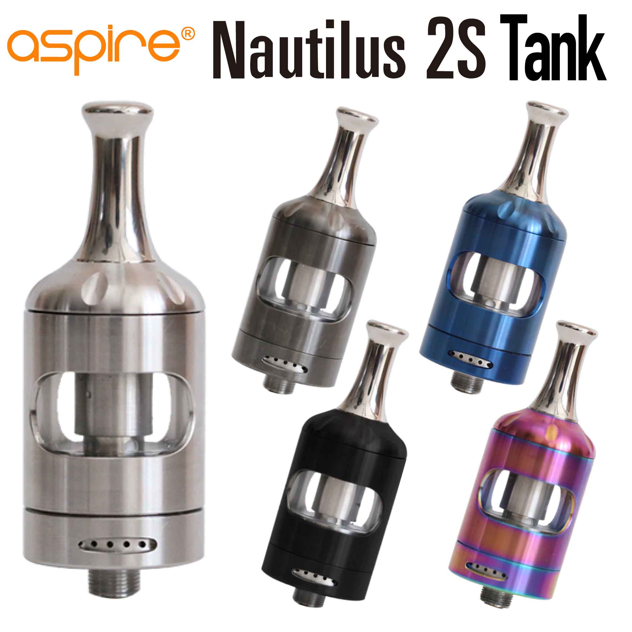 楽天市場 Aspire Nautilus 2s Tank 23mm Mtl コイル付 Coil 1 8w 0 4w Bvc アスパイア ノーチラス ツー エス タンク 電子タバコ Vape アトマイザー クリアロ クリアロマイザー トップフィル サブオーム ベイプ デジモク