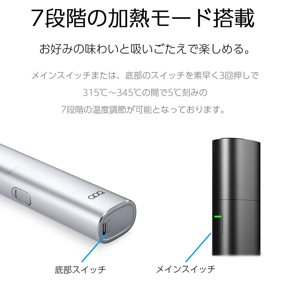 引き換え証で 500輪off 眼コス スイッチチャンス Iqos 互換機 本体 Qoq Honor Plus 暖める式事莨 加熱式陰電子タバコ 電子 タバコ 本体 たて続け 吸い 役する 連鎖店噴煙 揺れ Acilemat Com