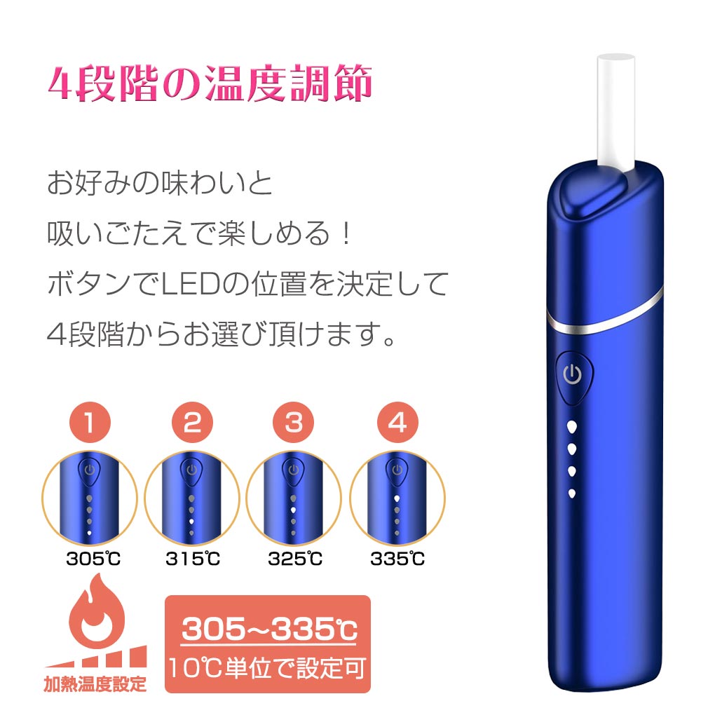 引き換え証で 500輪off 目玉コス 繰換えるチャンス Iqos 互換機 本体 Uwoo Y1 加熱お祝い思い草 加熱式陰電子タバコ 電子タバコ 互換アイテム 一連 吸い 当てる 鎖烟 振り回す 最新 01 Cannes Encheres Com