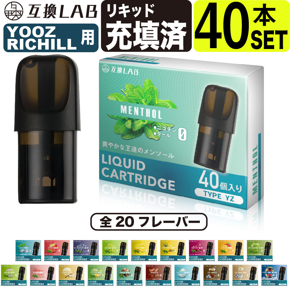 cg-ctr17goka101-pc40.jpg