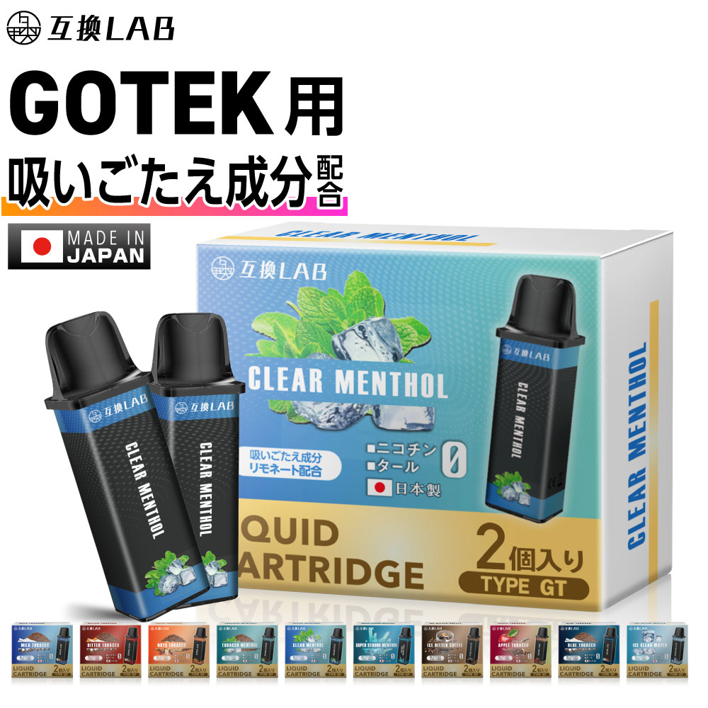 cg-ctr22goka101.jpg