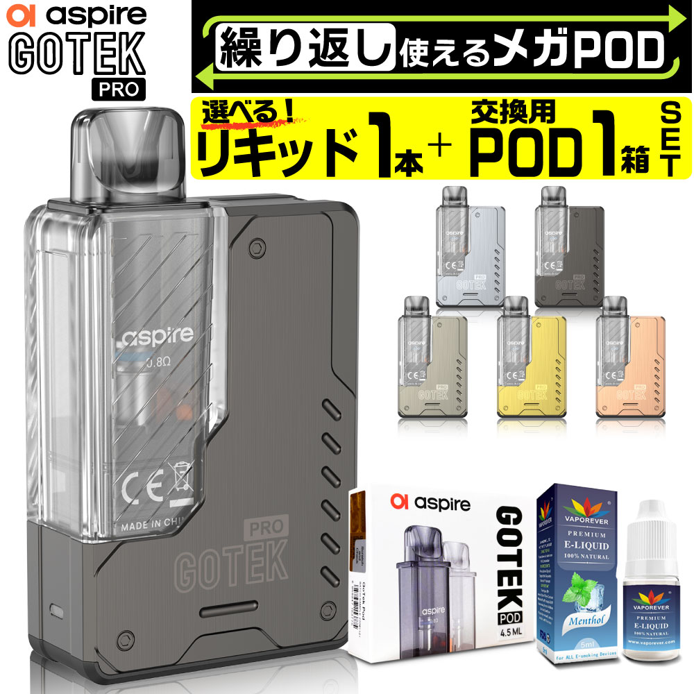 楽天市場】【4個セット～】ZQ MICOOL 交換用 POD カートリッジ