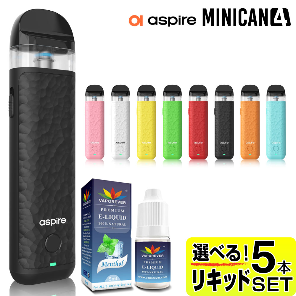楽天市場】ZQ MICOOL 交換用 POD カートリッジ 2個セット ゼット